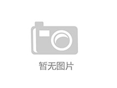 關于梁工